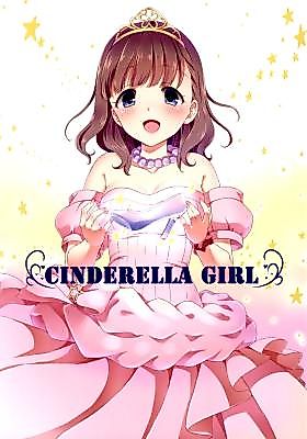 Cover image for Cinderella Girl