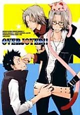 Cover image for Katekyo Hitman Reborn! dj - Overjoyed!