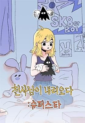 Cover image for An Angel Descends