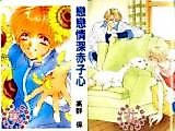 Cover image for PP Complex