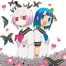 Cover image for Dragon Swallow