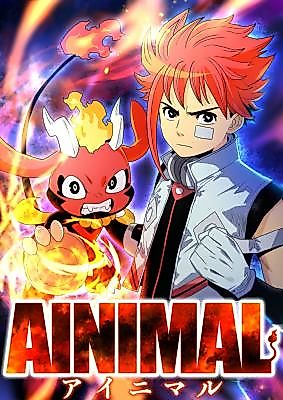Cover image for Ainimal
