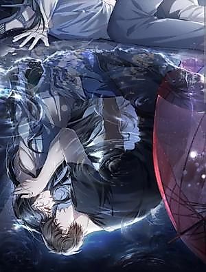 Cover image for Rainstorm