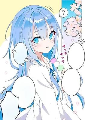 Cover image for The Professor Becomes a Girl
