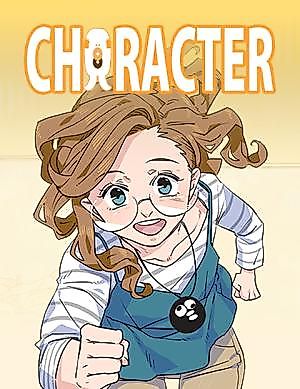 Cover image for Character