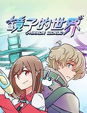 Cover image for Mirror World