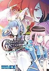 Cover image for Phantasy Star - Portable