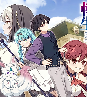 Cover image for I Like Villains, so I Reincarnated as One: Since I Was Reborn as My Favorite Who Gets Killed by the Protagonist Early in the Game, I Used My Exclusive Game Knowledge to Crush All the Doom Flags and Somehow Ended up Becoming the King of Villains