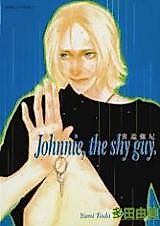 Cover image for Johnie, the Shy Guy