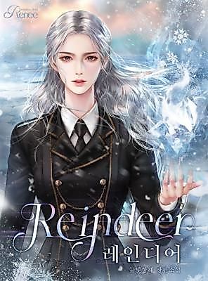 Cover image for Reindeer