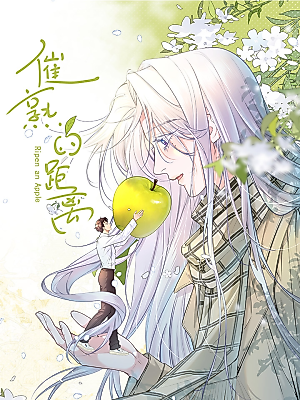 Cover image for Ripen an Apple