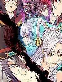 Cover image for Immortal Martial Arts