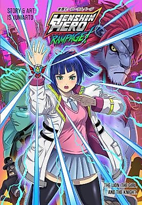 Cover image for Henshin Hero Rampage