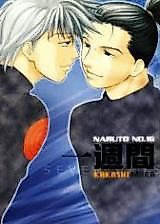 Cover image for Naruto dj - One Week (Seven Days)