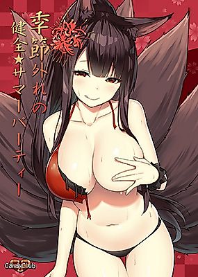 Cover image for Out of Season Healthy Summer Party (Azur Lane)