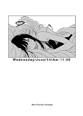 Cover image for Wednesday/June/14/Am:11:00