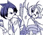 Cover image for Shirataki
