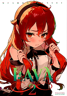 Cover image for Mushoku Tensei dj - LAVA