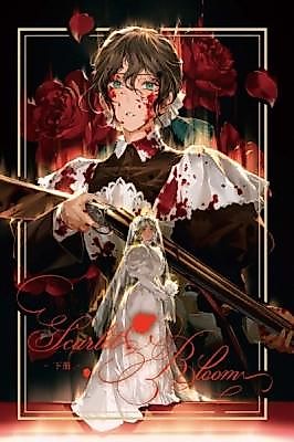 Cover image for Scarlet Bloom