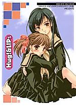 Cover image for Marimite dj - Hugs!&Lips