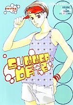 Cover image for Initial D dj - Summer Date