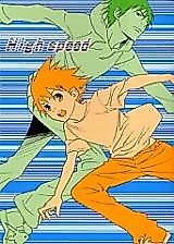 Cover image for Eyeshield 21 dj - High Speed