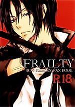 Cover image for Katekyo Hitman Reborn! dj - Frailty