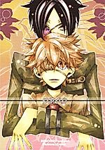 Cover image for Katekyo Hitman Reborn! dj - Uburen