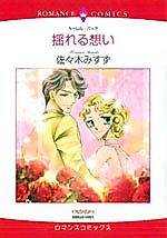 Cover image for Cody's Honor