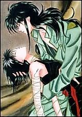 Cover image for Yu Yu Hakusho dj - Higeki