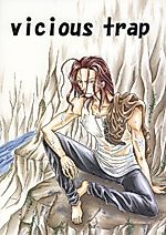 Cover image for Saiyuki dj - Vicious Trap