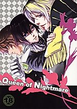 Cover image for Code Geass dj - Queen of Nightmare