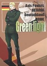 Cover image for Hetalia dj - Green Light