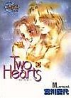 Cover image for Two Hearts (MIYAGAWA Masayo)