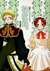 Cover image for Hetalia dj - Shinsei Roma to Itaria no Shoya Roku