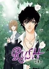 Cover image for Rush (Yong Sun Kim)