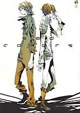 Cover image for Katekyo Hitman Reborn! dj - Sad Colors