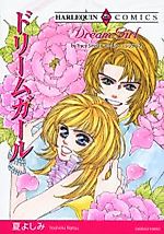 Cover image for Dream Girl