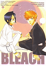 Cover image for Bleach dj - Melodrama