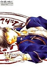 Cover image for Fullmetal Alchemist dj - Taisa no Itoshita Rensei Shiki
