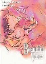 Cover image for Fullmetal Alchemist dj - Beautiful Voice