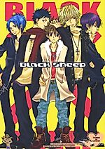 Cover image for Katekyo Hitman Reborn! dj - Black Sheep