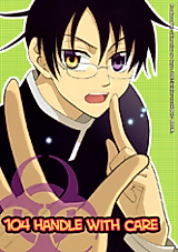 Cover image for xxxHoLic dj - Hyakuyon Toriatsukai Chuui