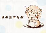 Cover image for Hetalia dj - Rabu Dabu Dabu