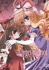 Cover image for Touhou Project dj - Forget-Me-Not