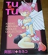 Cover image for Tu Tu