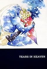 Cover image for Fullmetal Alchemist dj - Tears in Heaven (Haru)