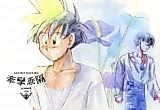 Cover image for Dragon Ball Z dj - Ken Ren Kai Kaku