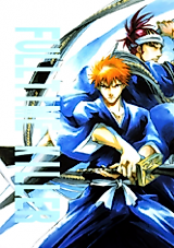 Cover image for Bleach dj - FULLTIME KILLER