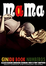Cover image for Bleach dj - Mama